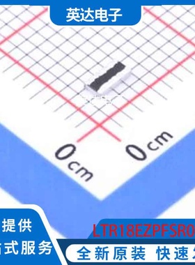 LTR18EZPFSR050 原装正品 SMD,1.6x3.2mm