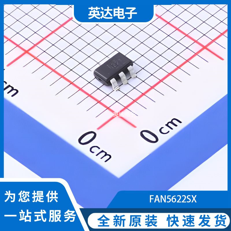 FAN5622SX 原装正品 SuperSOT-6