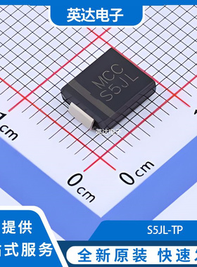 S5JL-TP 原装正品 DO-214AB(SMC)