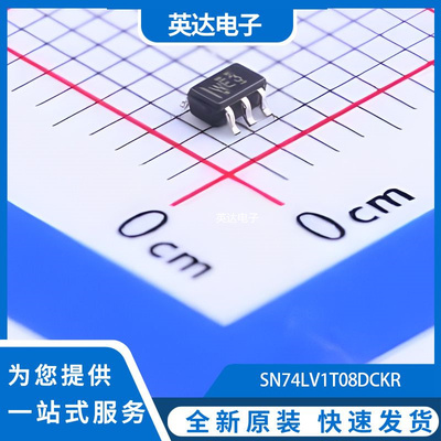 SN74LV1T08DCKR 原装正品 SC-70-5