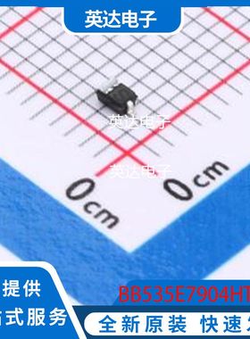 BB535E7904HTSA1 原装正品 SOD-323