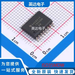ISO35MDW 原装正品 SOIC-16-300mil