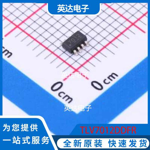 TLV7012DDFR TSOT-23-8 原装正品