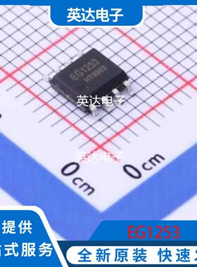 F185-1206A0ASUC3 原装正品 插件,P=2.54mm