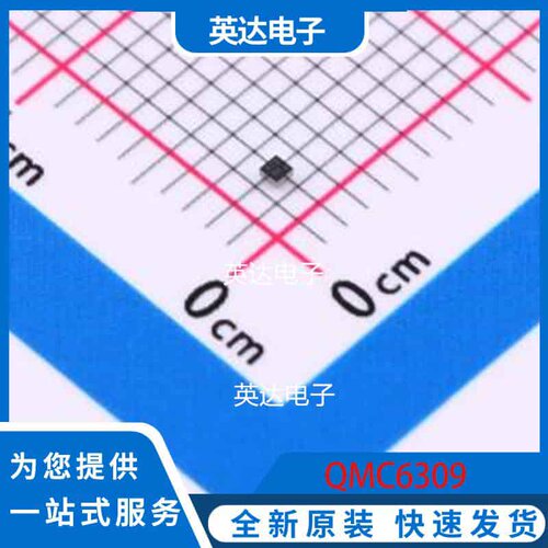 QMC6309 WLCSP-4(0.8x0.8) 原装正品