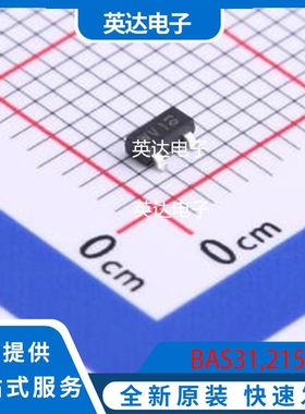 BAS31,215 原装正品 SOT-23
