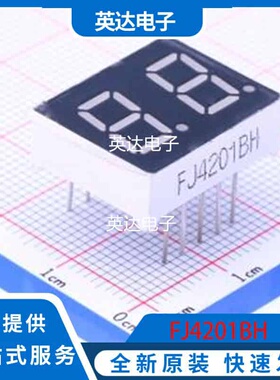 FJ4201BH 原装正品 插件