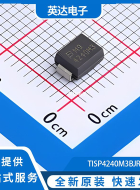 TISP4240M3BJR-S 原装正品 DO-214AA