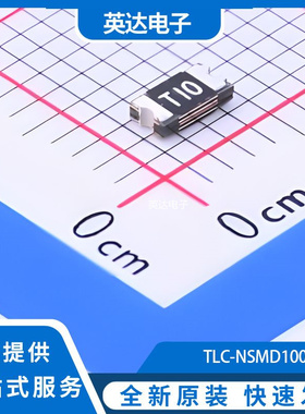 TLC-NSMD100 原装正品 1206