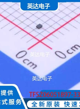 TFSZ06051897-3317A1X SMD-4P,0.5x0.5mm 原装正品