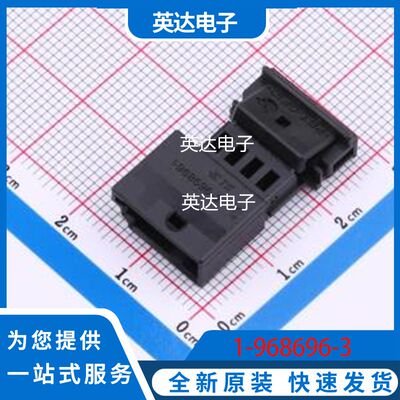 1-968696-3 原装正品 -