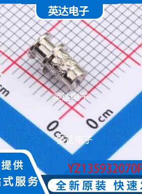 SK5AA15340 SMD 原装正品