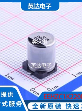 EEHZC1K220P 原装正品 SMD,D8xL10.2mm
