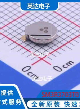 SM3R3703T01U SMD,1.4x4.8mm 原装正品