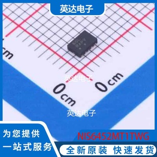 WQFN 正品 原装 2x3 NIS6452MT1TWG