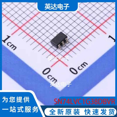 SN74LVC1G38DBVR SOT-23-5 原装正品