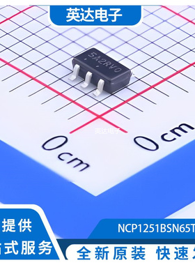 74VHCU04MTCX 原装正品 TSSOP-14