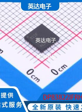 DP83822IFRHBR 原装正品 HQFN-32-EP(5x5)