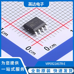 VIPER22AS 原装正品 SOP-8