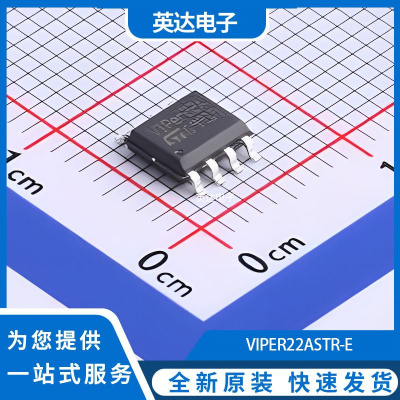 VIPER22AS 原装正品 SOP-8