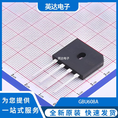 GBU608A 原装正品 GBU