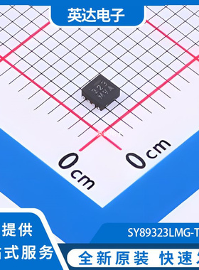 SY89323LMG-TR 原装正品 MLF-8