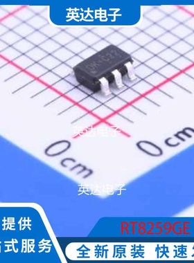 RT8259GE SOT-23-6 原装正品