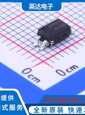 KPS28050ETLD 原装正品 SOP-4-1.27mm