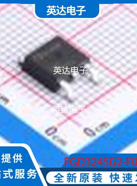 FGD3245G2-F085 原装正品 TO-252AA