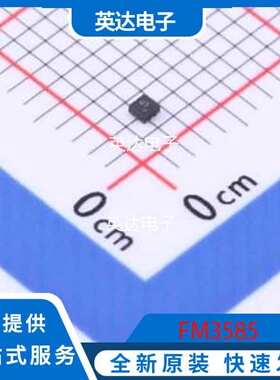 FM3585 原装正品 QFN-6(1x1)