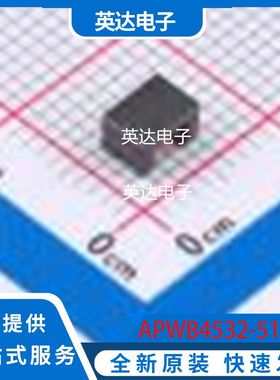 APWB4532-510T2 原装正品 1812