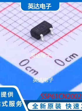 SSP61CN2002MR SOT-23 原装正品