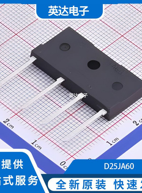 D25JA60 原装正品 JA