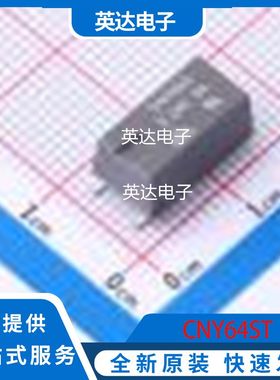 CNY64ST 原装正品 SMD-4P
