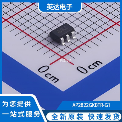 AP2822GKBTR-G1 原装正品 SOT-23-5