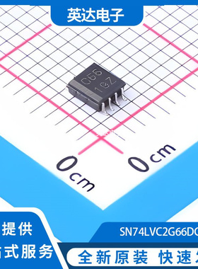 SN74LVC2G66DCTR 原装正品 MSOP-8