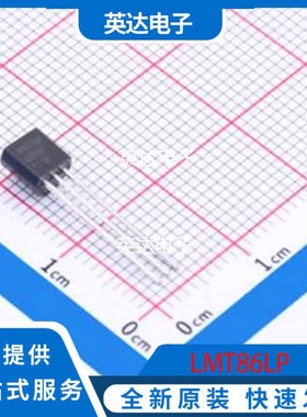 LMT86LP 原装正品 TO-92