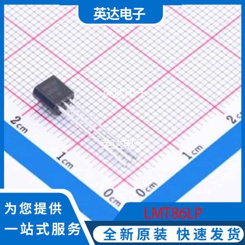 LMT86LP 原装正品 TO-92