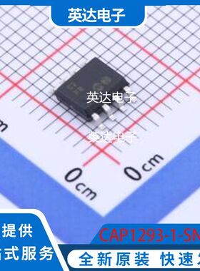 CXA1507-0000-000F0YE230G 原装正品 SMD,15.9x15.9mm