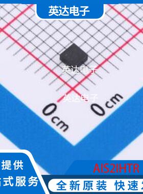 AIS2IHTR 原装正品 LGA-12(2x2)