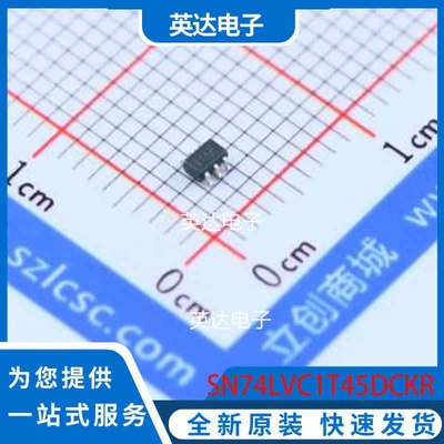 SN74LVC1T45DCKR SC-70-6 原装正品