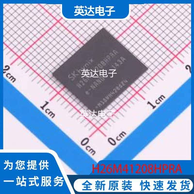 H26M41208HPR 原装正品 FBGA-153(11.5x13)
