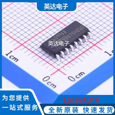 L6599ADTR 原装正品 SOIC-16