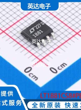 LT1881CS8#PBF 原装正品 SO-8