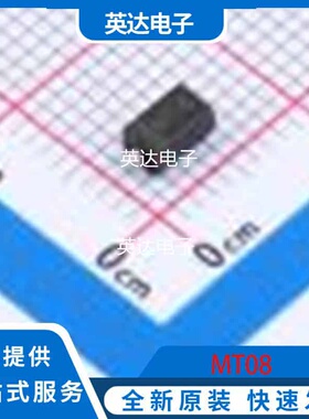 MT08 原装正品 SlimSMAW(DO-221AD)