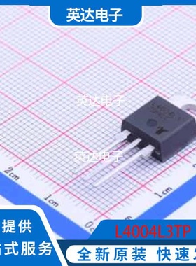 L4004L3TP 原装正品 TO-220