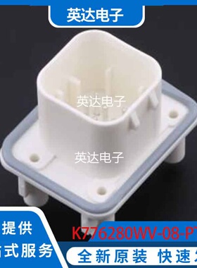 K776280WV-08-PTSNW 原装正品 -