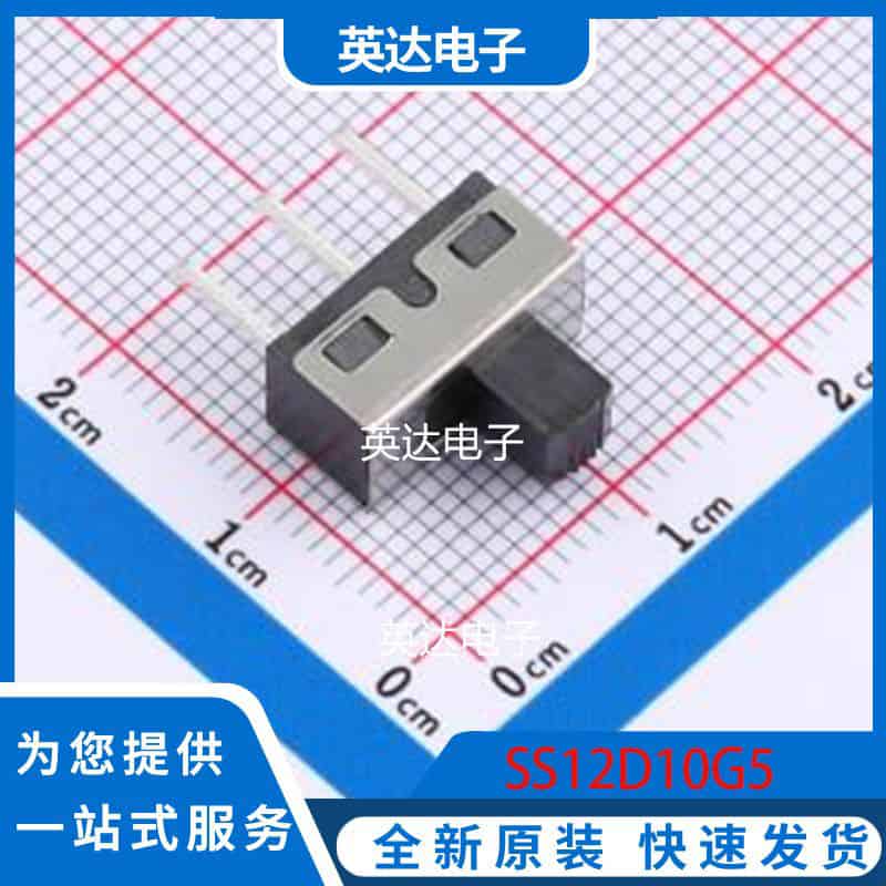SS12D10G5 插件 原装正品