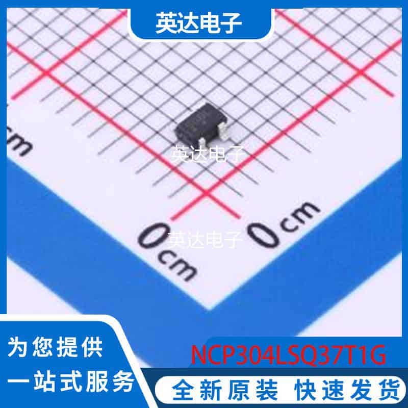 NCP304LSQ37T1G 原装正品 SC-82AB-4