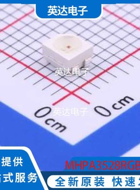 MHPA3528RGBCT 原装正品 SMD3528